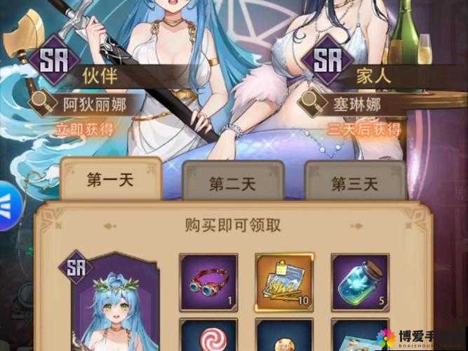 欢迎来到麻酥酥哟 5 号房间，探索奇妙世界