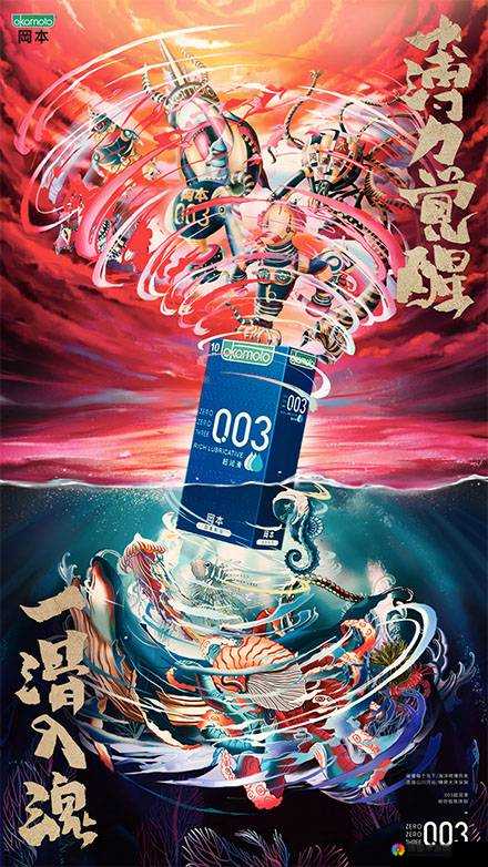 爱如潮水高清韩国视频日本动漫：带你领略多元的精彩世界