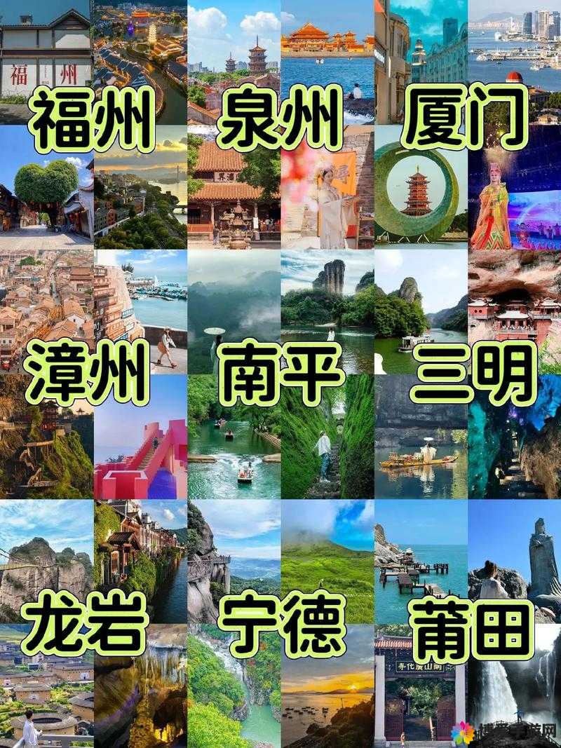 小青楼福建导航 APP：带你畅游福建，发现更多精彩