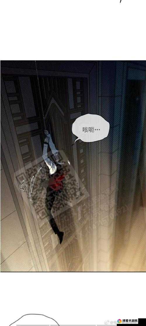 xaxwaswas18：神秘的数字背后隐藏着怎样的故事