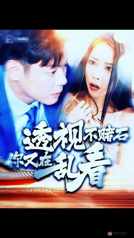 最近中文字幕完整在线看一：优质影视作品尽在眼前