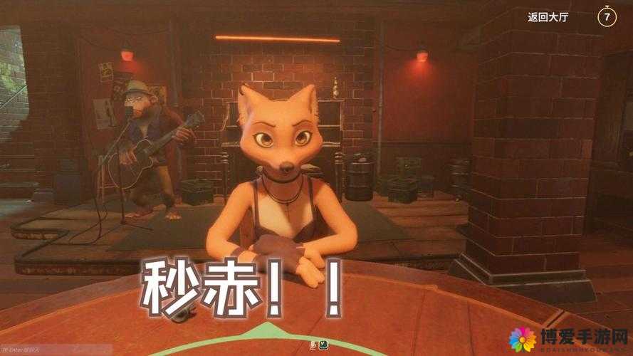 沉迷 1V2 一只小狐狸：带你走进奇幻的世界