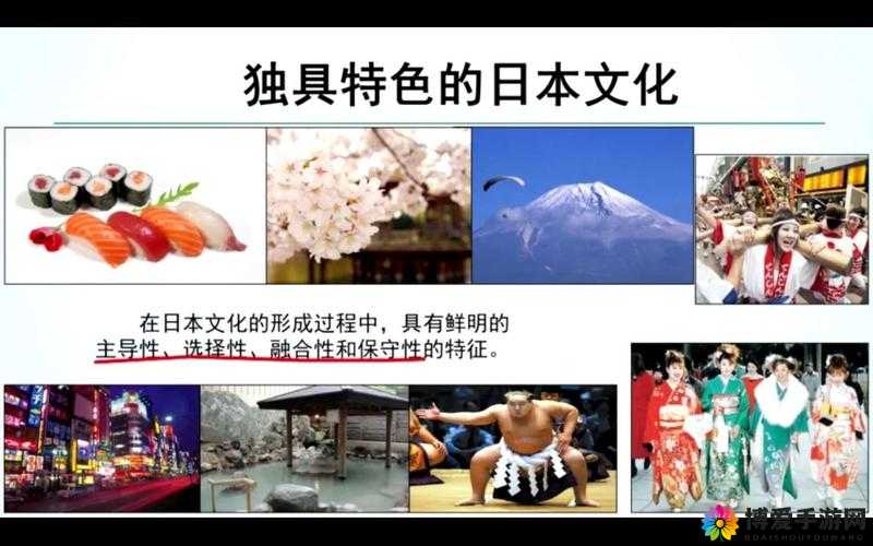 亚洲欧美日本韩国之文化艺术风格特色比较与融合发展探讨