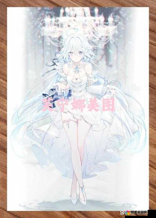 旅行者让芙宁娜怀上小宝宝之后的故事发展与未来走向