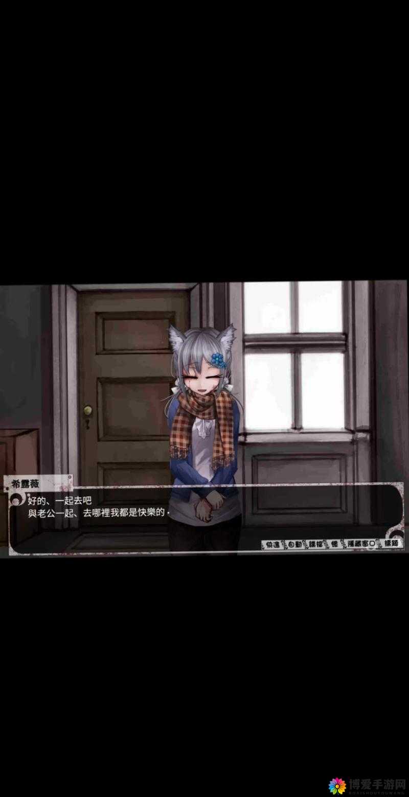希露薇の繁殖计划：深入探索其独特繁衍之道