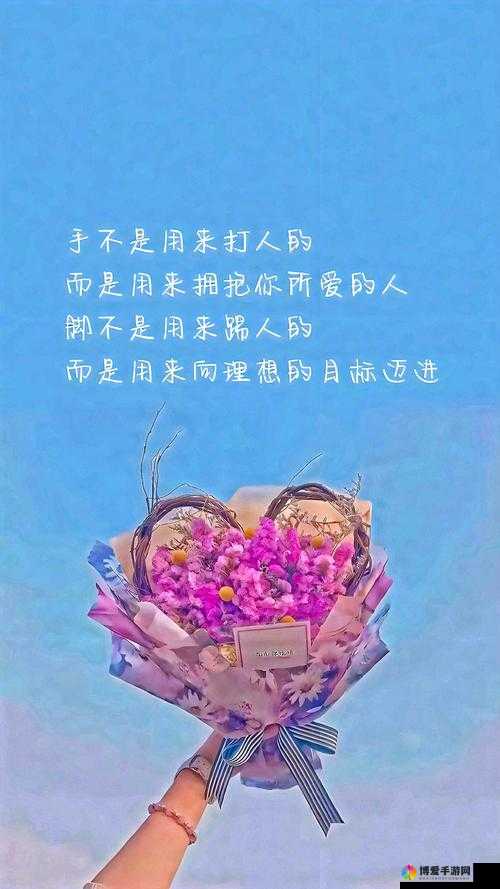 手指在花心里搅拌：探寻那神秘而细腻的触感之旅