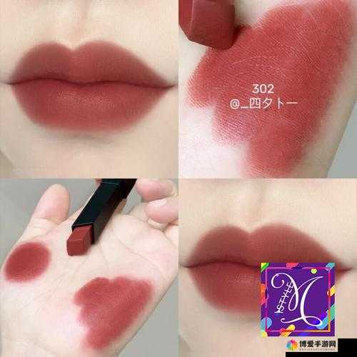 ysl 蜜桃色 neo：打造迷人妆容的必备美妆单品