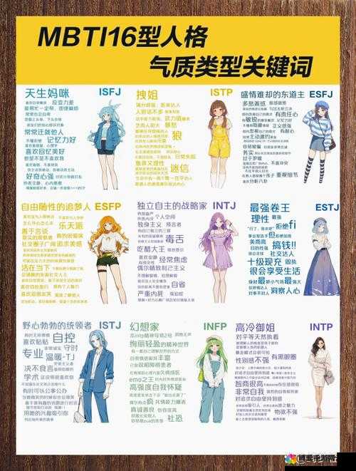 国外精产品 W 灬源码 16：关于其详细介绍与深度剖析