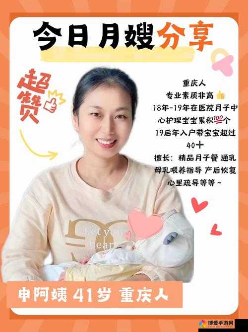 一面亲上边一面膜下奶的神奇功效与体验分享