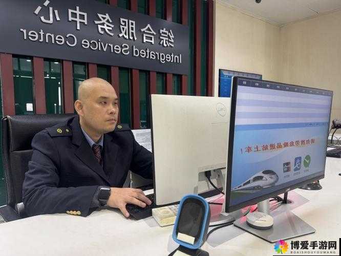 售票员用小 xue 查票趣笔阁：揭秘车站背后的故事