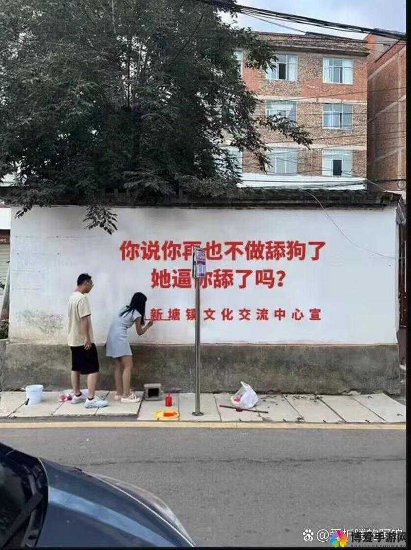 啊啊啊你 TM 别舔了这行为简直让人无法忍受