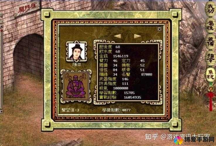 国内第一款免费 MMORPG 网游：它的独特魅力与深远影响