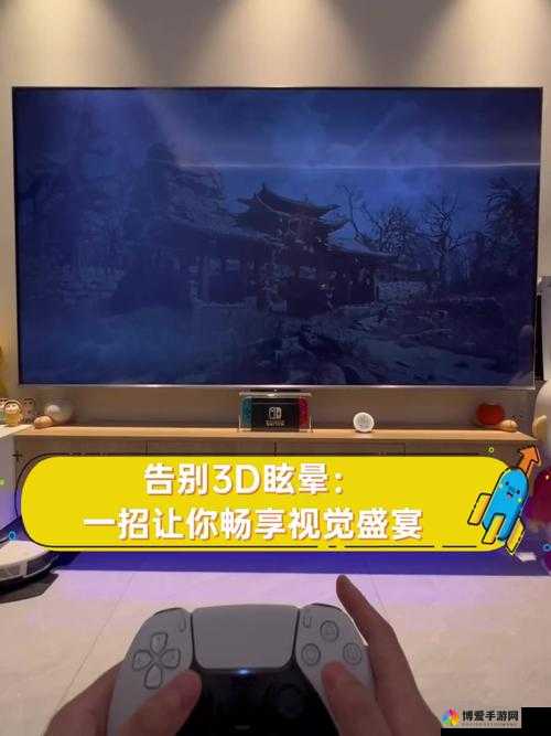 xboxone 播放高清影片：畅享精彩视觉盛宴