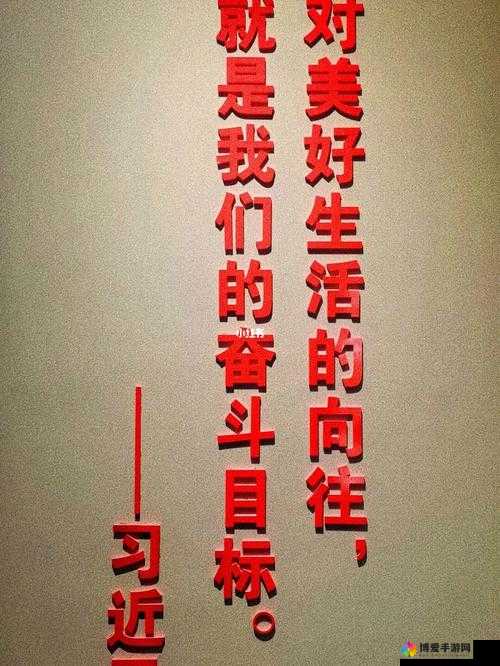 希望你的鲍鱼里面没有别人的特仑苏：愿你的生活纯粹而美好