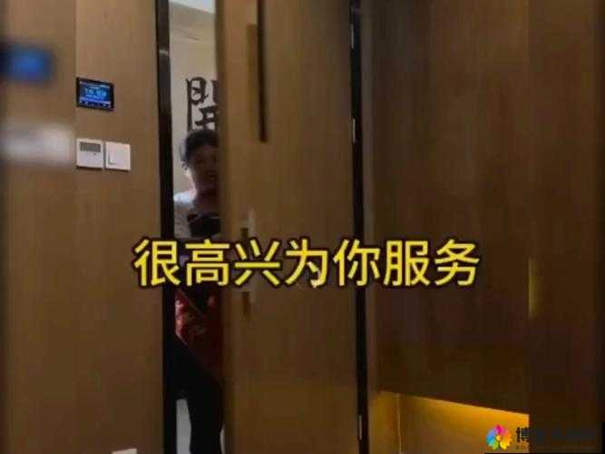 今天惊喜接待了一位 30 厘米的特殊客人