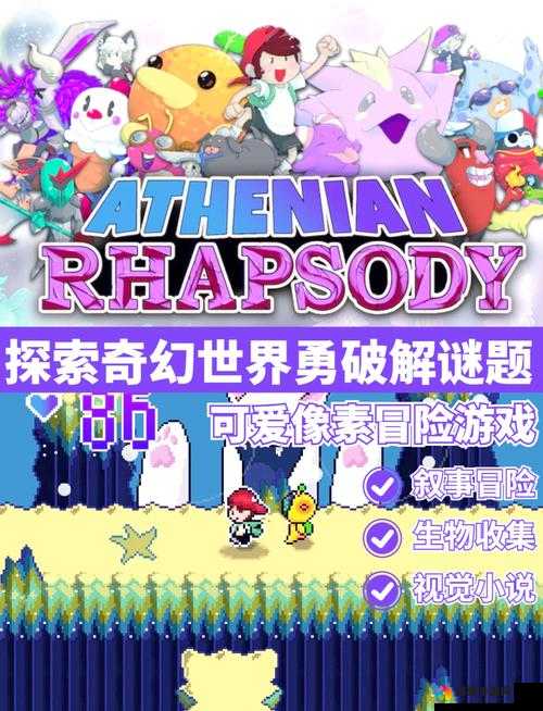 www 夜神秘奇幻的世界等你来探索