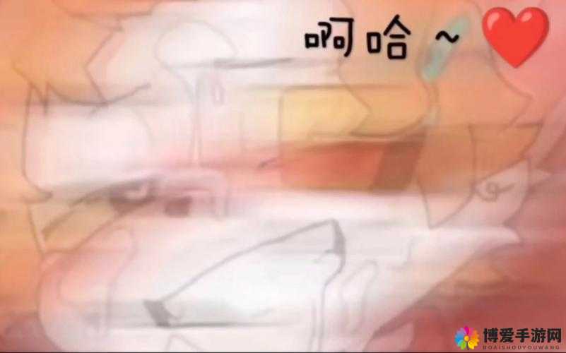 XXXXXL19was 嗯嗯…哈啊：这是什么神奇的表达呀