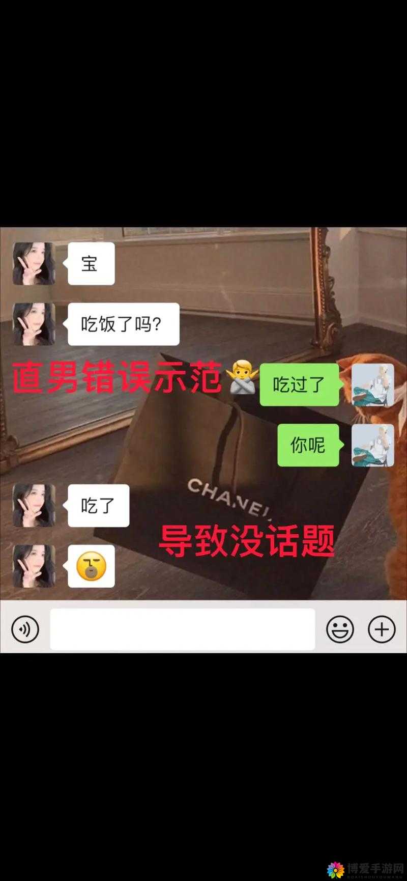 国语常用对话：今天你吃饭了吗：关于日常生活问候的探讨