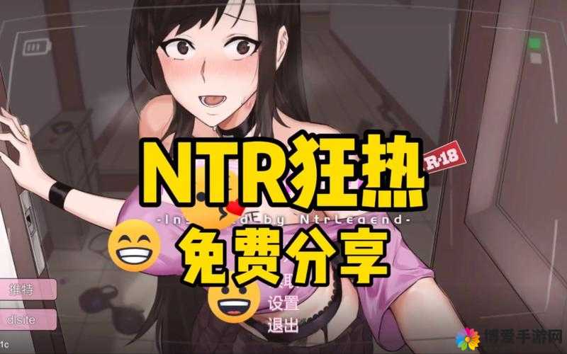 人妻遭遇黑人 NTR，震惊的故事情节就在 DASD—938
