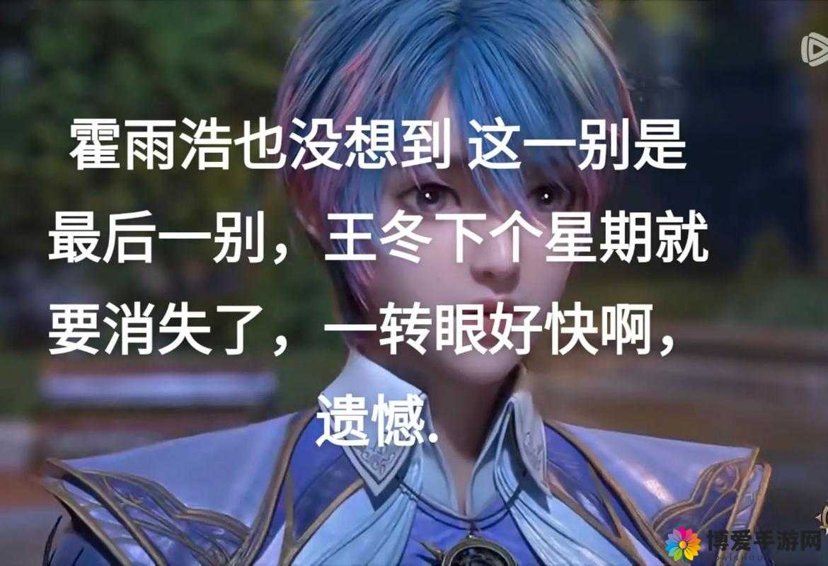 天堂战记天降红包雨,趣味无限乐翻天!