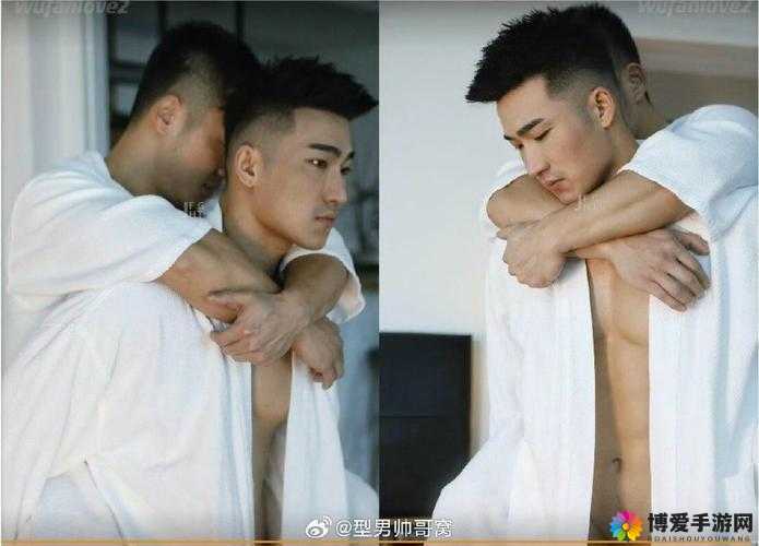国产中国男男同志真实爱情故事：跨越性别与性别的真挚情感