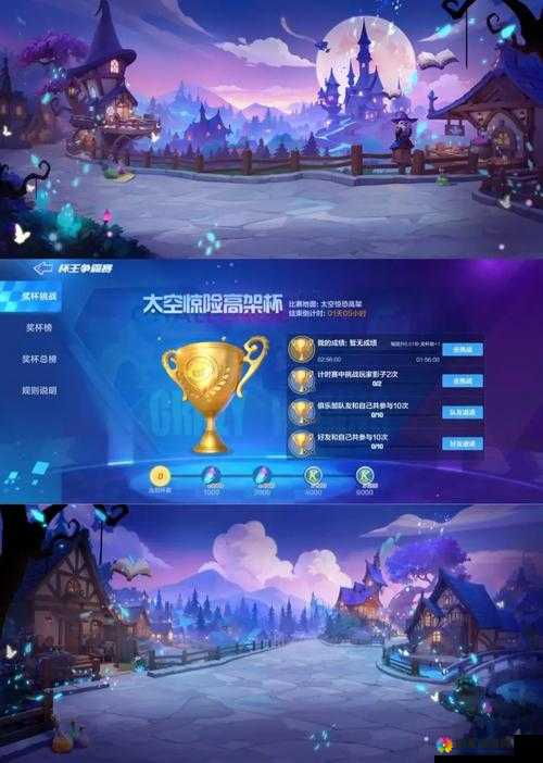 旋风跑跑手游，狂热模式的极速盛宴