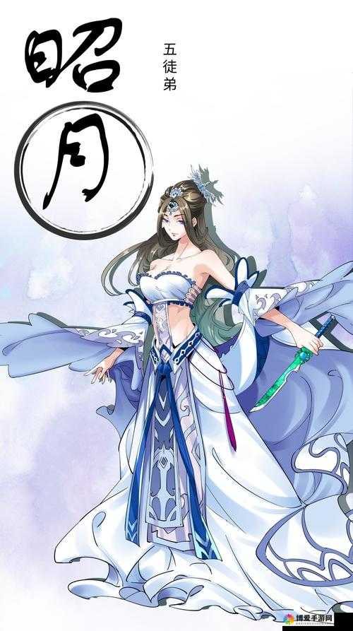 韩漫成年人漫画 H 网站下载：激情无限的视觉盛宴