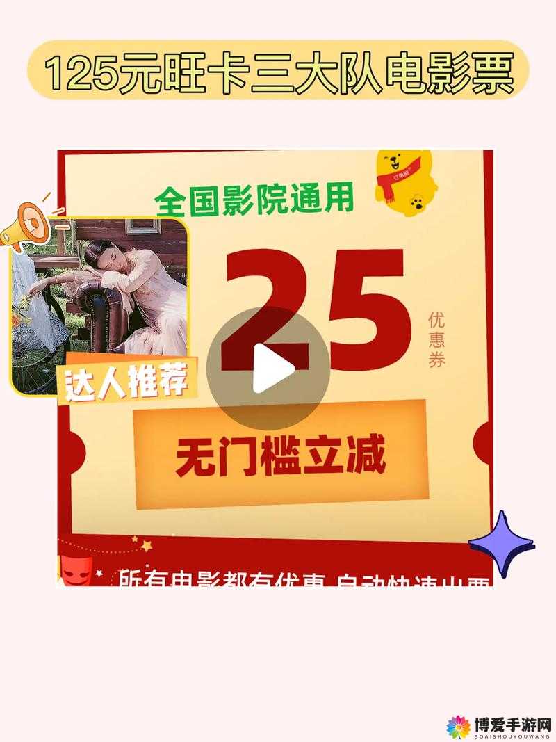 久久精品卡二卡三卡四卡：带你畅享视觉盛宴