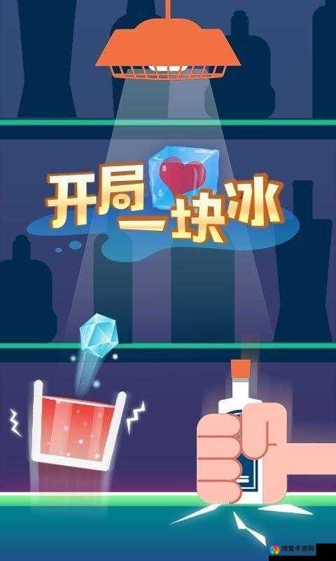 旋风跑跑红宝石获取秘籍，解锁游戏新乐趣