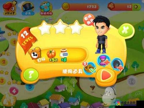 安卓/iOS版爸爸去哪儿快速通关图文通关攻略