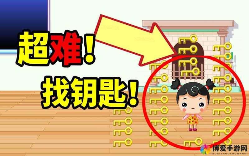 爸爸去哪儿道具攻略,解锁游戏乐趣的钥匙