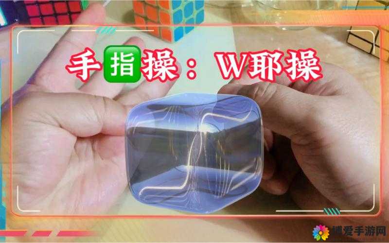 没有工具如何实现自 w 到高 c 的方法探讨