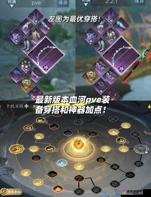 天堂战记强化石获取秘籍，战力飙升不是梦