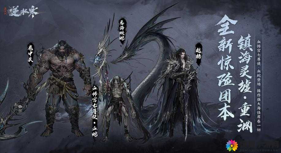 御剑飞仙职业介绍——灵心，资源管理、技巧与最大化价值