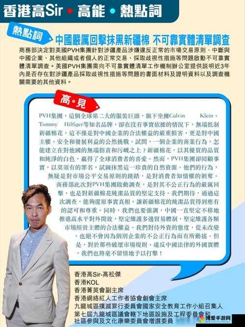 某男星靠助理解决需求：背后原因令人深思