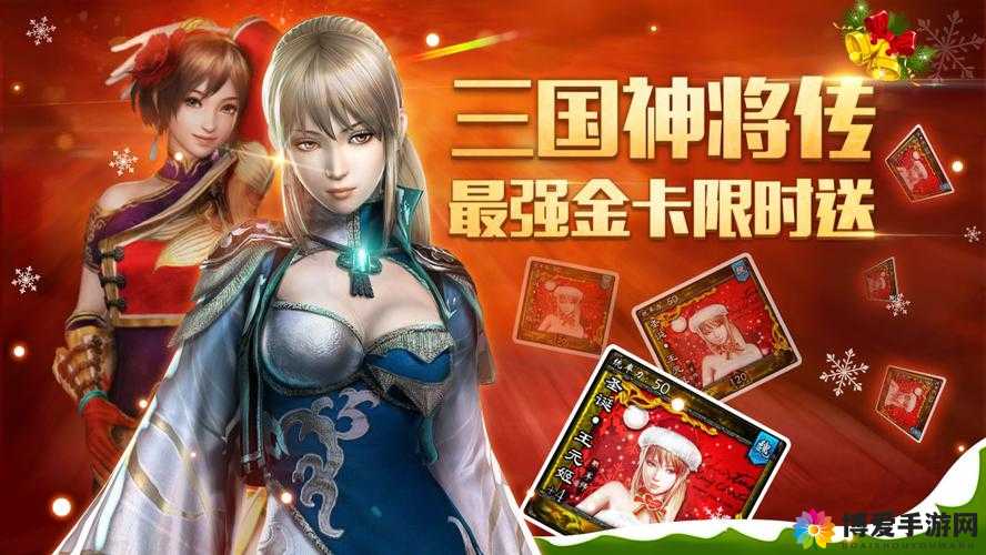 三打九尾狐全民神将美猴王大战王元姬在资源管理中的重要性及策略