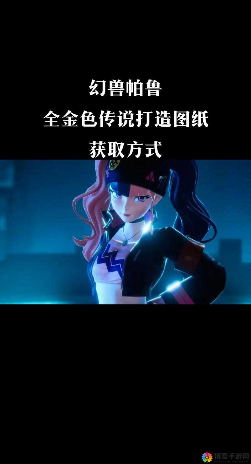 传奇十一人体力回复方法推荐，资源管理的艺术