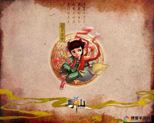 寻仙每日必做，资源管理的高效艺术