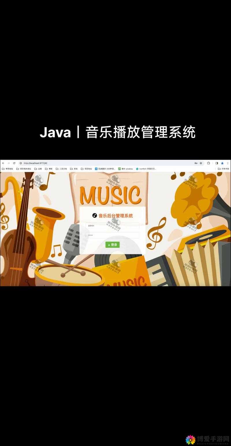 使用 Java 实现视频音频编码器，助力多媒体开发