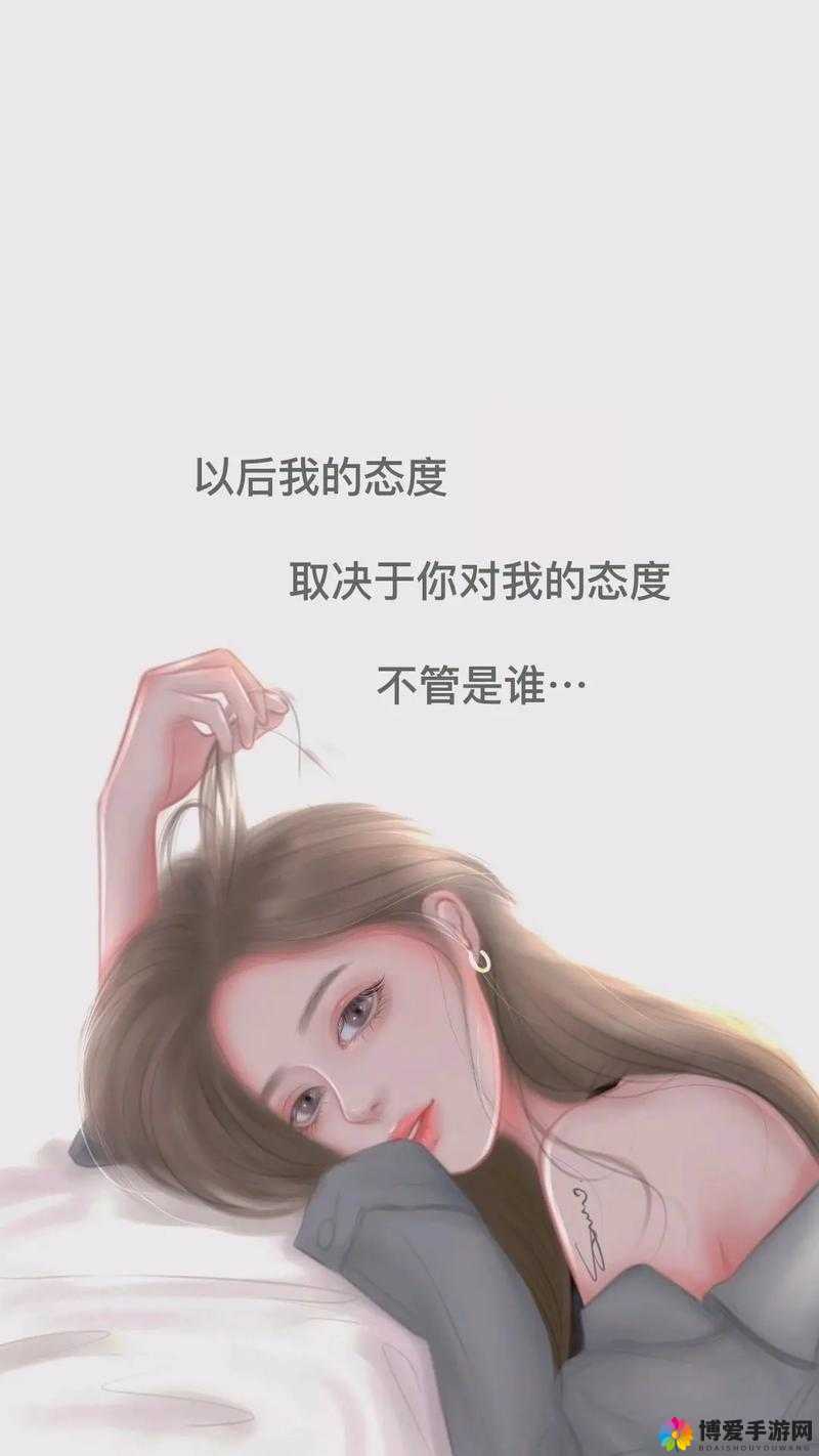 18 岁女 rapperdisssubs 欢迎您-这就是我的态度与风格