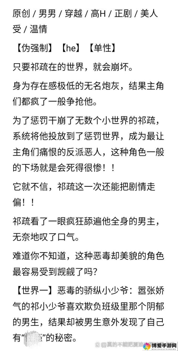 极品君王前期需要注意的几个细节