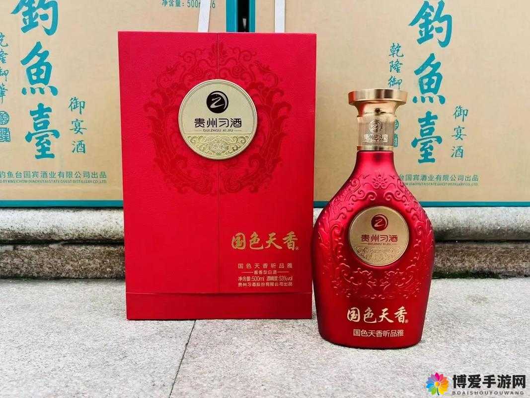 国色天香一卡 2 卡 3 卡 4 卡在线精彩内容不容错过