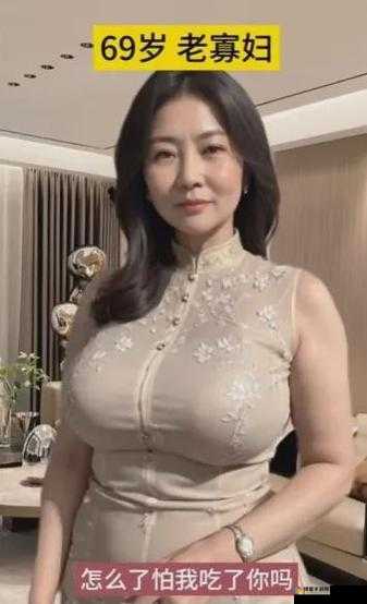 FrXXee 性中国 XXⅩ 国产的独特魅力与探索