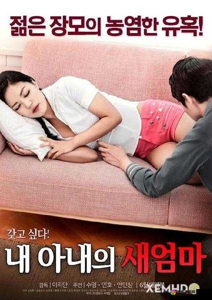 国产女同疯狂作爱系列 11：探索女性之间的情感与欲望