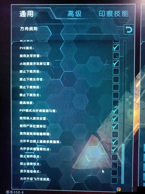 无限进化资源攻略篇，解锁你的生存进化密码