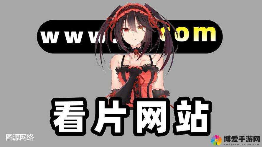 免费畅享黄漫画的优质网站等你来发现