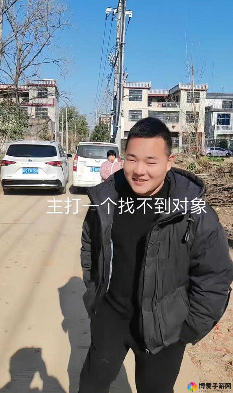震惊一男子竟在村内做出这种事情