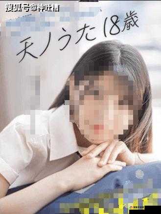 日韩 AV 高清：揭秘成年人影片的幕后故事