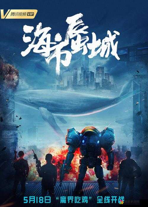 仙踪林老狼信息网:探寻神秘之地的独特魅力