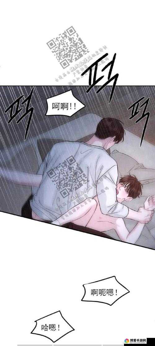 好爽好紧 H 男男吹潮：极致快感的探索之旅